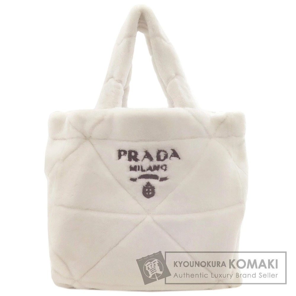 Prada Quilted Shearling Tote Bag Sheepskin